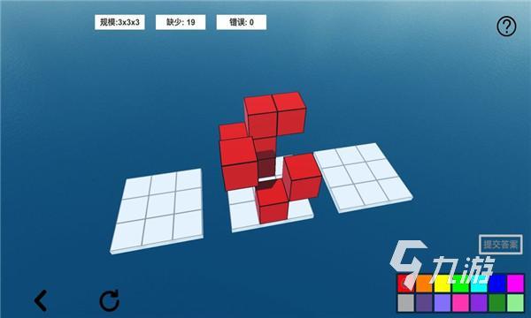 益智类数学游戏大全推荐2023 耐玩的数学类游戏排行榜