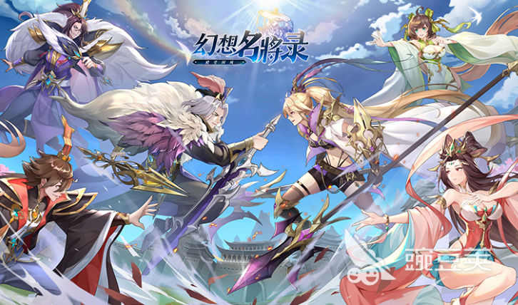 封神卡牌的手游排行榜 卡牌对局游戏合集2023