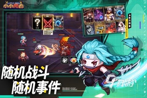 有趣的开罗游戏大全2023 好玩的开罗游戏前五名