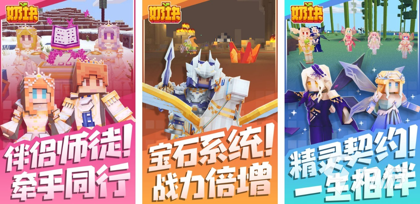 有趣的开罗游戏大全2023 好玩的开罗游戏前五名