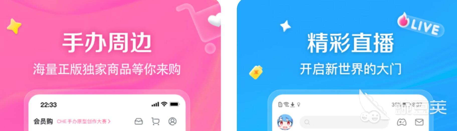 免费看电视剧app有什么推荐 热门的追剧软件排行榜