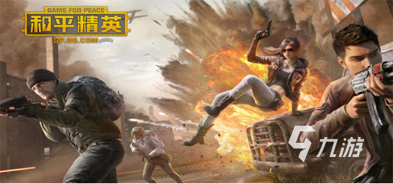 适合女生玩的网游排行榜大全 有趣的女生联机游戏分享2023