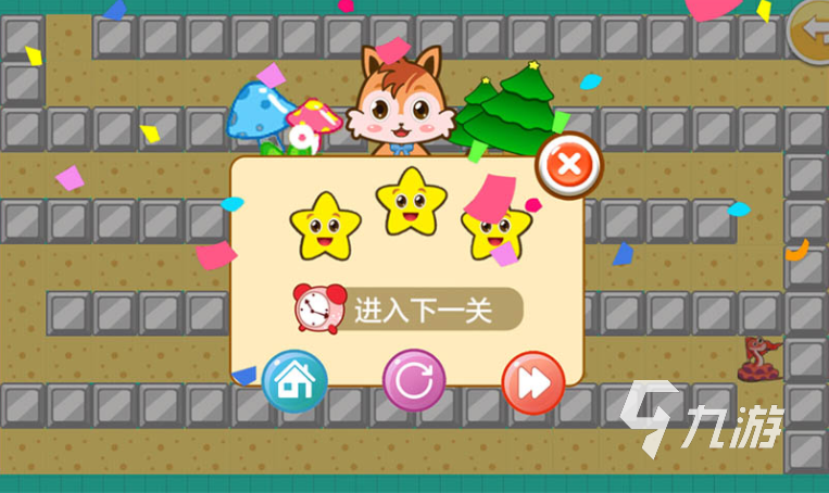 充满趣味的儿童迷宫游戏大全 适合儿童的益智迷宫游戏2023