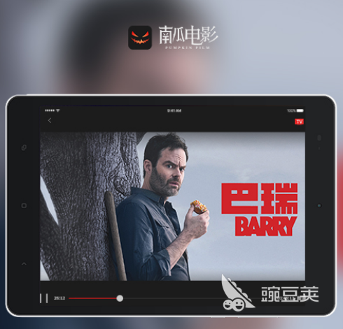 十大免费视频软件推荐下载方法 可以免费看视频的十个app合集