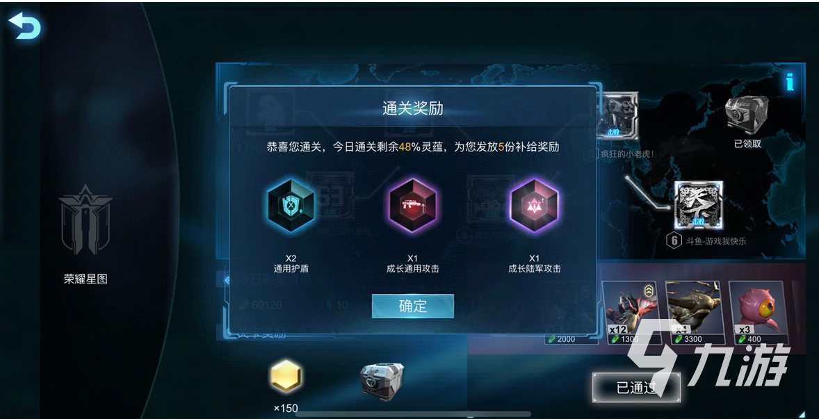 即时战略类游戏排行榜前十名2021 经典十大即时战略游戏有哪些