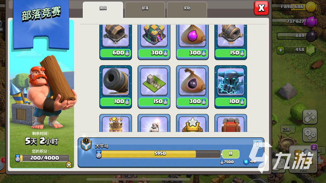 即时战略类游戏排行榜前十名2021 经典十大即时战略游戏有哪些