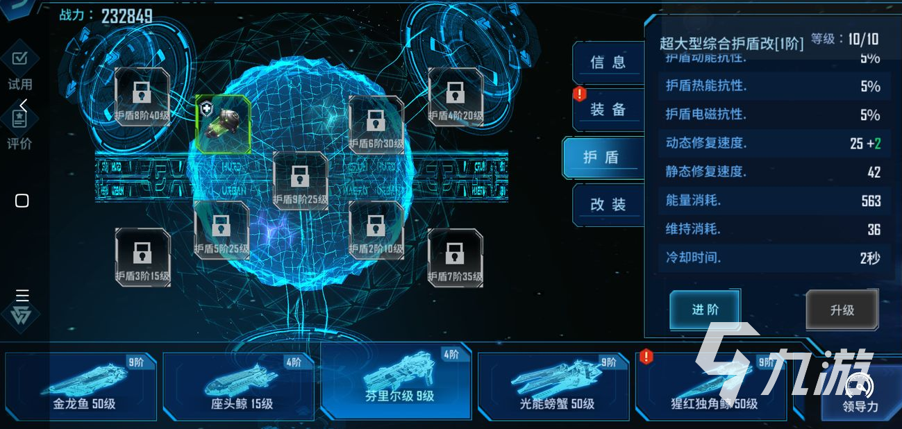 即时战略类游戏排行榜前十名2021 经典十大即时战略游戏有哪些