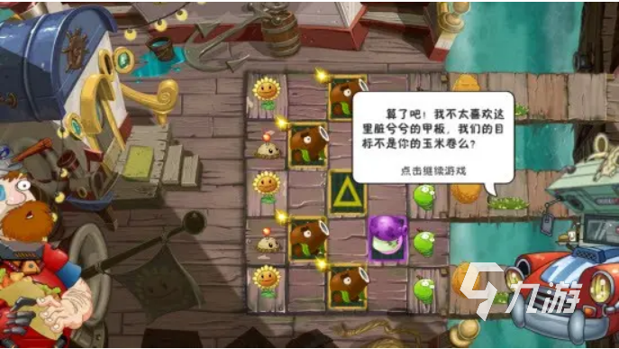 热门的单机网游排行榜单 好玩的单机游戏推荐2023