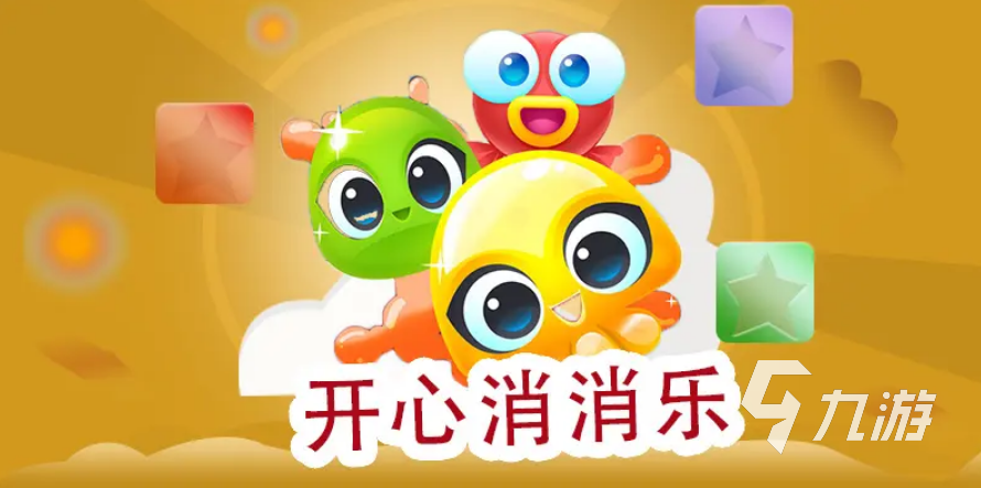 热门的单机网游排行榜单 好玩的单机游戏推荐2023