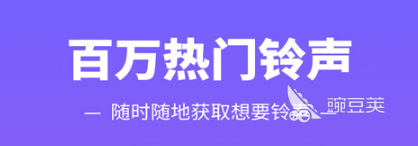 2022手机音效软件排行榜 热门手机音效软件有哪些
