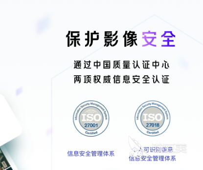 免费照片做成视频的软件推荐2022 好用的剪辑软件推荐