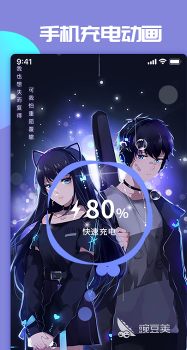 制做主题的软件有哪些2022 十大能够制作主题的APP推荐