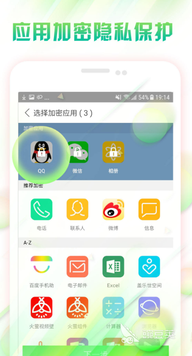 制做主题的软件有哪些2022 十大能够制作主题的APP推荐