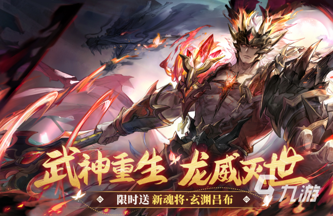 2023免费的养成手游排行榜前十名 盘点养成类型的手游top10