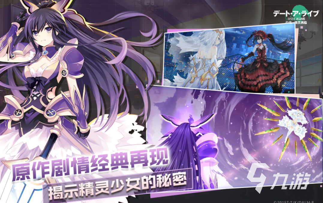 2023免费的养成手游排行榜前十名 盘点养成类型的手游top10