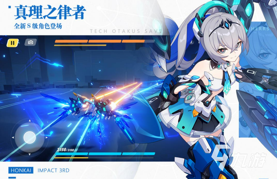 2023免费的养成手游排行榜前十名 盘点养成类型的手游top10