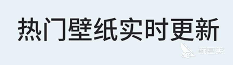 十大图片素材软件排行2022 图片素材app下载推荐
