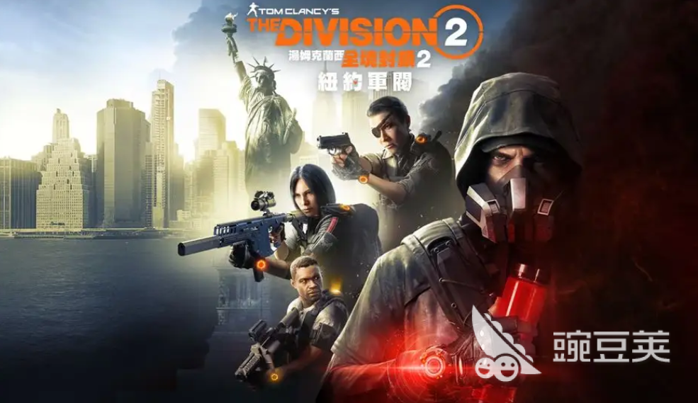 全境封锁2配置要求高吗? 最低电脑配置需求介绍