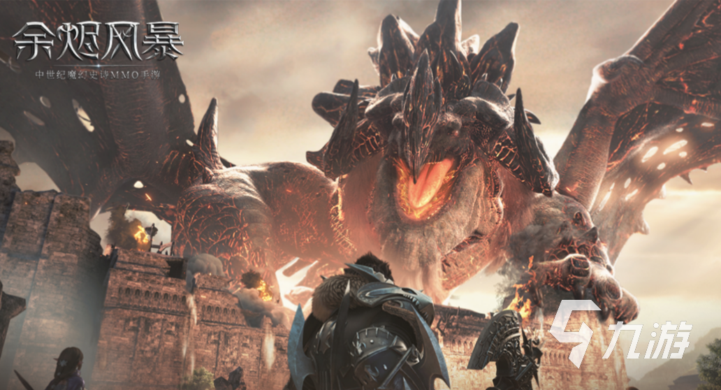 大型网络手游游戏排行榜前十名 大型的网络游戏有哪些