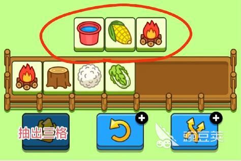 羊了个羊第二关怎么过 羊了个羊玩法技巧游戏规则介绍