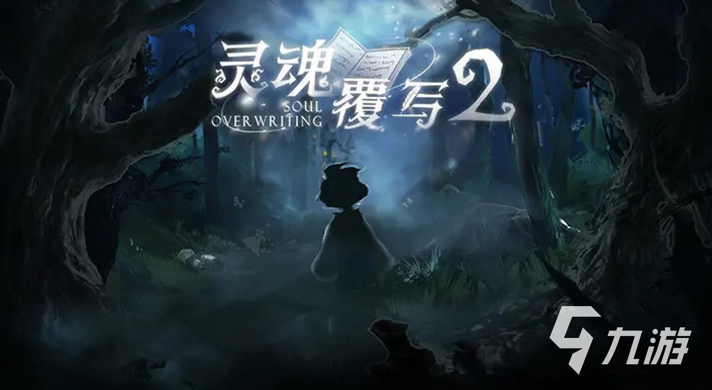 2022欧美卡通游戏排行榜 超级好玩的欧美风游戏推荐