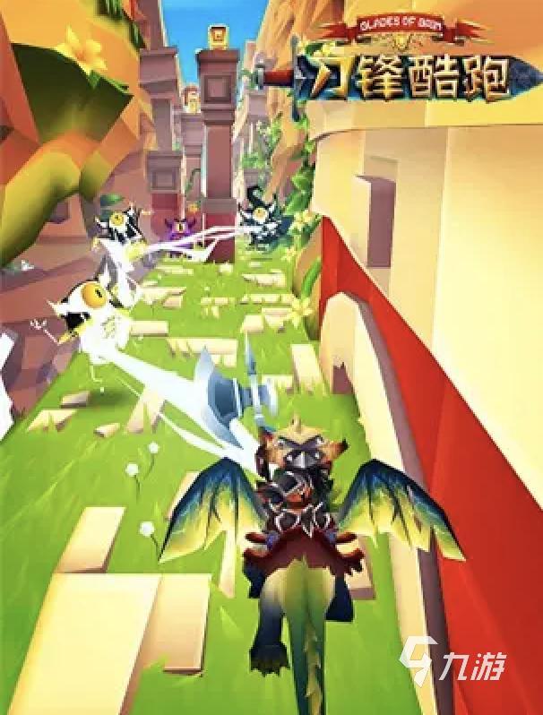 2022欧美卡通游戏排行榜 超级好玩的欧美风游戏推荐