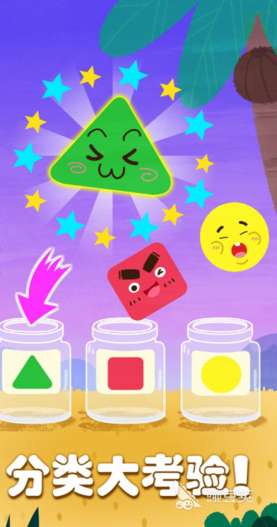 有没有13岁开发智力的游戏 2024耐玩的益智手游排行榜