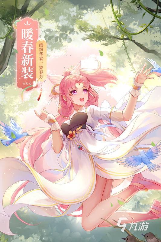 人气超高的十大网游排行榜2022 十个最火的网游推荐