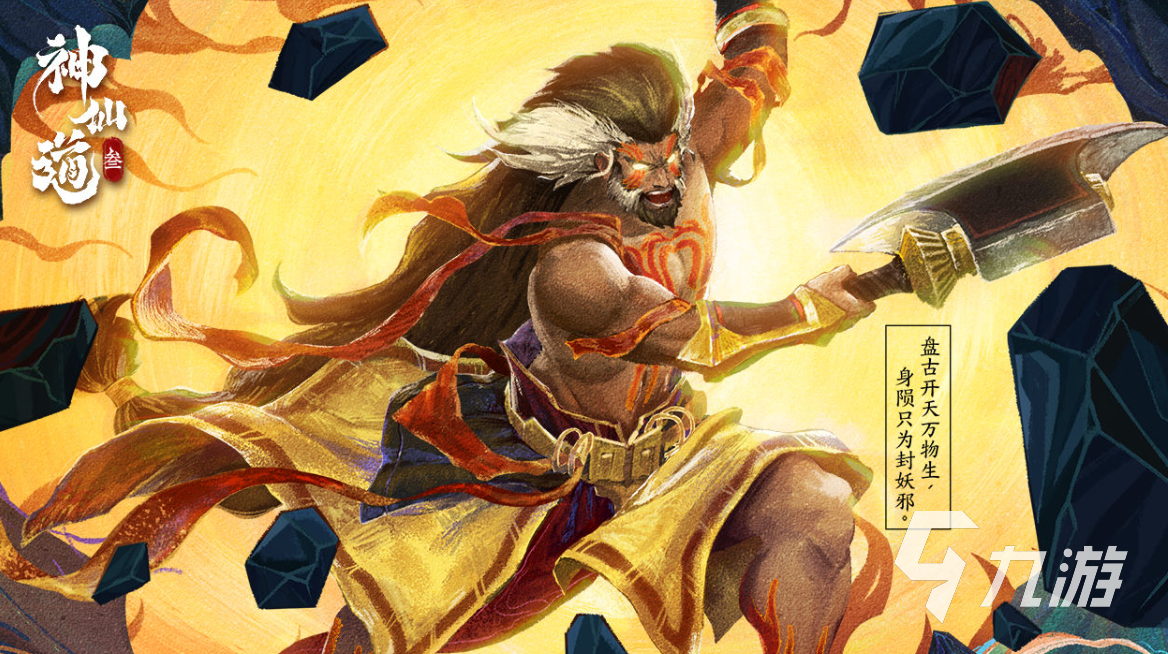 挂机好玩的游戏都有哪些 经典的挂机类游戏排行榜2023