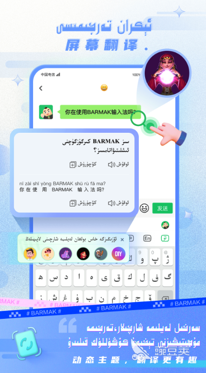 可以打字的软件 好用的打字软件推荐