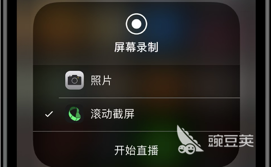 专门截图的软件有哪些2022 好用的专门截图的软件推荐