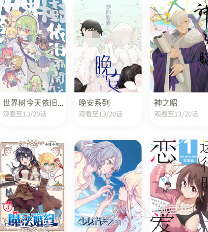 专门看韩漫的免费漫画app有哪些 看韩漫漫画软件合集