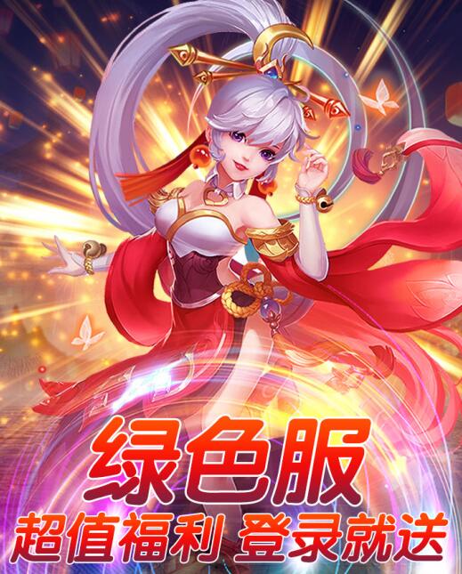 不用下载的游戏排行榜前十名推荐2021 好玩的不用下载的游戏合集