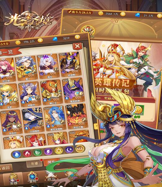 不用下载的游戏排行榜前十名推荐2021 好玩的不用下载的游戏合集