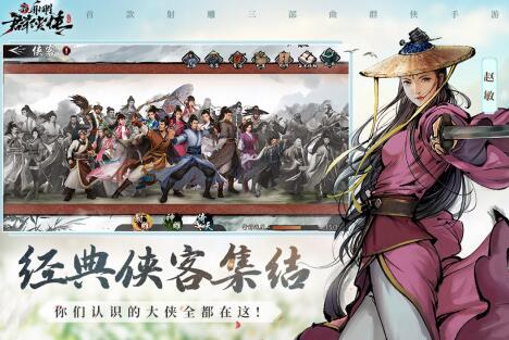 不用下载的游戏排行榜前十名推荐2021 好玩的不用下载的游戏合集