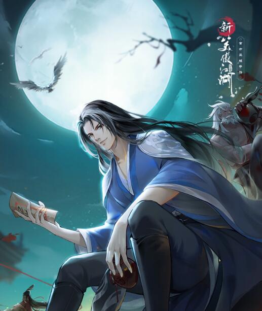 不用下载的游戏排行榜前十名推荐2021 好玩的不用下载的游戏合集