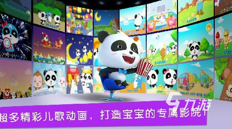 小朋友喜欢玩的游戏有哪些 适合小孩子玩的游戏2023