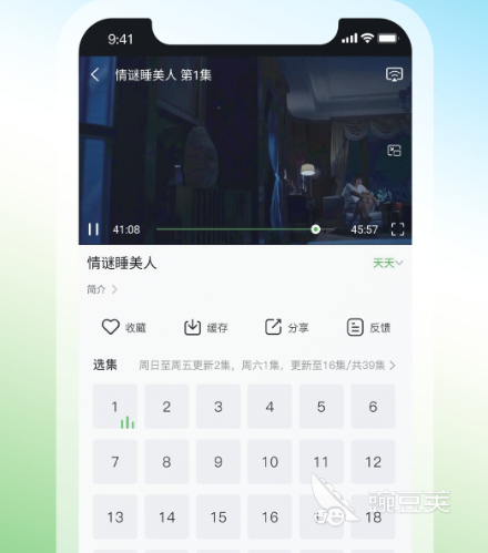 免费电影软件有哪些 热门免费电影app推荐