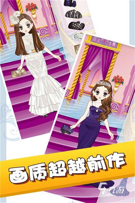 自由化妆游戏大全2022 好玩的化妆手游有哪些