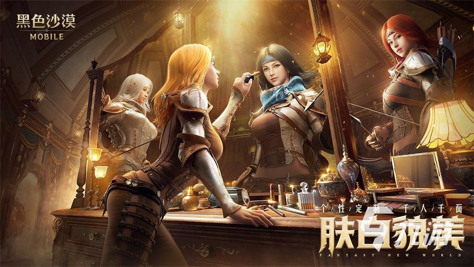 类似魔兽的手游有哪些2023 好玩的魔兽类游戏排行榜