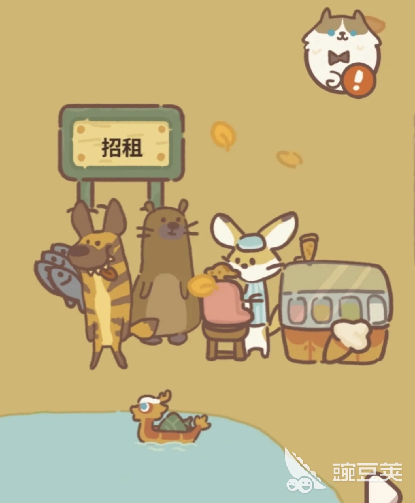 动物餐厅隐藏玩法有什么 动物餐厅隐藏玩法介绍