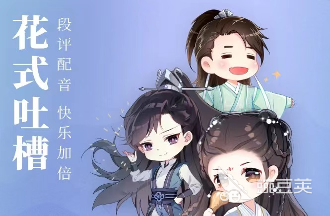 学生电子书阅读app下载榜单大全2022 十大学生电子书阅读app推荐