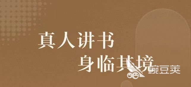 学生电子书阅读app下载榜单大全2022 十大学生电子书阅读app推荐