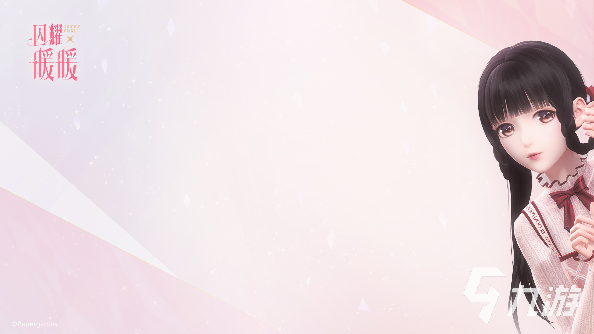 3d网游排行榜有哪些2023 大型的3d网络游戏合集