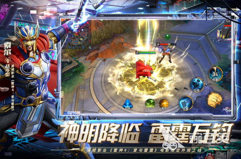 蜘蛛侠游戏有哪些2022 十大蜘蛛侠游戏排行榜