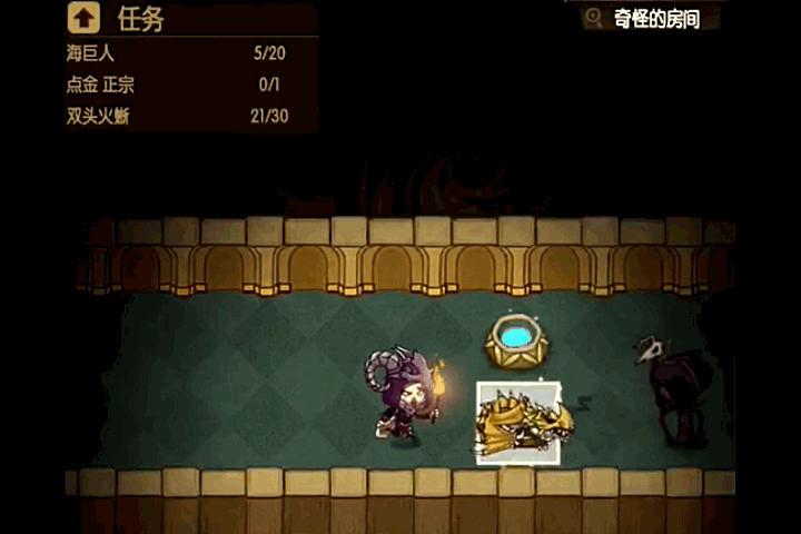 贪婪洞窟双修流怎么玩？超实用的攻略技巧汇总分享