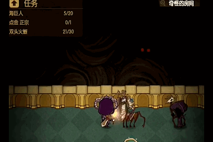 贪婪洞窟双修流怎么玩？超实用的攻略技巧汇总分享