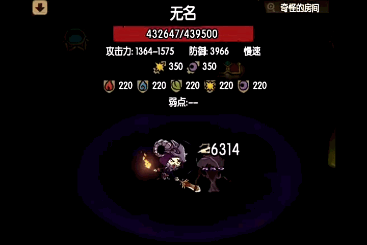 贪婪洞窟双修流怎么玩？超实用的攻略技巧汇总分享