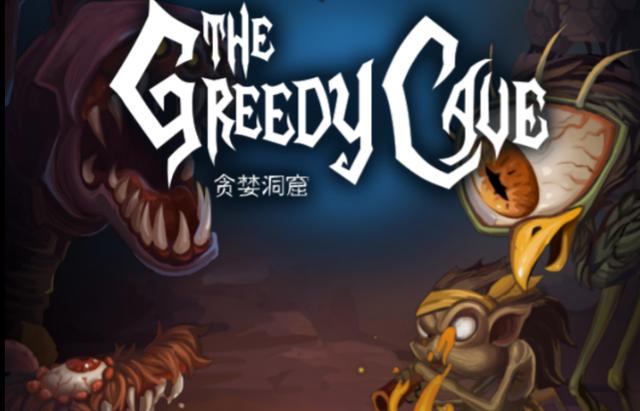 贪婪洞窟双修流怎么玩？超实用的攻略技巧汇总分享