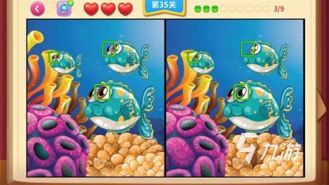 2022最好的找不同游戏哪个好玩 好玩的找茬游戏推荐